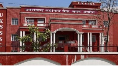 Photo of उत्तराखंड: समूह-ग भर्तियों की ऑनलाइन आवेदन प्रक्रिया होगी आसान