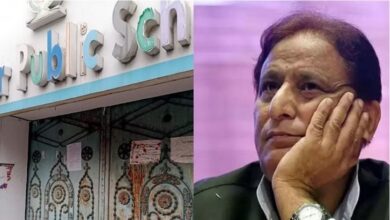 Photo of आजम खां: मनचाहे स्कूल में प्रवेश लेंगी आरपीएस की छात्राएं