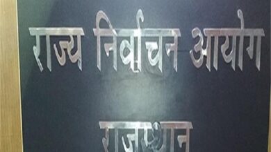 Photo of निर्वाचन आयोग का कांग्रेस की गारंटियों वाले ऑडियो पर एक्शन, मांगा स्पष्टीकरण