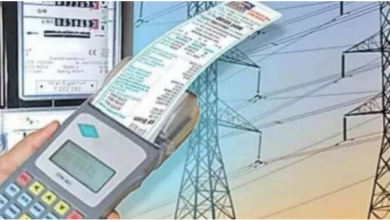 Photo of यूपी के बिजली ग्राहकों को बड़ा झटका, नहीं मिलेगी राहत