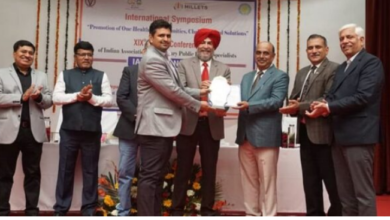 Photo of हिसार: पहला नेशनल वन हेल्थ इंस्टीट्यूट महाराष्ट्र में बनेगा