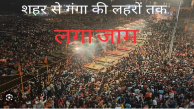 Photo of 48 घंटे में लाख श्रद्धालुओं ने लगाई बाबा दरबार में हाजिरी,गंगा में भी लगा नावों का जाम!