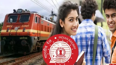 Photo of रेलवे में अप्रेंटिस भर्ती के लिए पंजीकरण की अंतिम तिथि कल