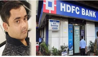 Photo of लखनऊ के HDFC बैंक के पूर्व कर्मचारी  किया सुसाइड, दो पेज में लिखा सुसाइड नोट