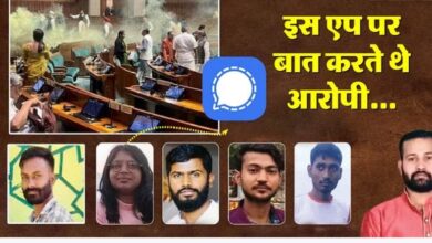 Photo of दिल्ली : स्पेशल सेल की रडार पर आया अब सातवां आरोपी