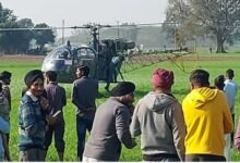 Photo of यमुनानगर: लेदा खास गांव में उतरा सेना का हेलिकॉप्टर
