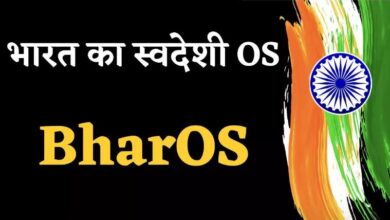 Photo of अब राउटर को सपोर्ट करेगा देसी BharOS