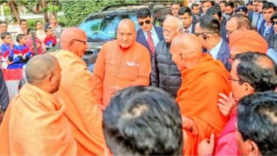 Photo of हरिद्वार : धर्मसभा के लिए पहुंचे संघ प्रमुख मोहन भागवत