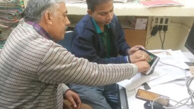 Photo of हाथरस: महाविद्यालयों में बायोमेट्रिक हाजिरी लगना शुरू
