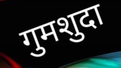 Photo of कानपुर: डेढ़ माह बाद भी गुमशुदा पत्नी का पता नहीं, पति ने सीएम योगी से लगाई गुहार