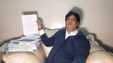 Photo of CMM कोर्ट ने सीपी को भेजा आदेश