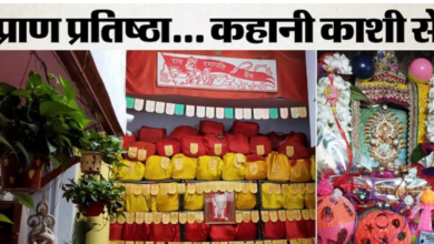 Photo of राम मंदिर: प्रभु श्रीराम करेंगे अपने भक्तों के कर्ज का ऑडिट