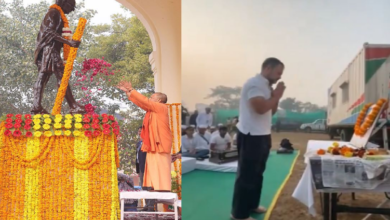Photo of आज महात्मा गांधी की 76वीं पुण्यतिथि, CM योगी और राहुल गांधी ने दी श्रद्धांजलि!