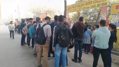 Photo of यूपी पुलिस कांस्टेबल भर्ती परीक्षा आज, शहर में भारी भीड़, यातायात प्रभावित