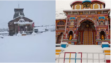 Photo of उत्तराखंड: तीसरी बार चारों धामों में बर्फबारी लेकिन मौसम वैज्ञानिक हैं चिंतित…