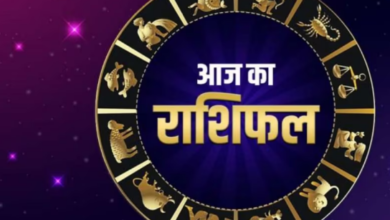 Photo of 26 फरबरी का राशिफल