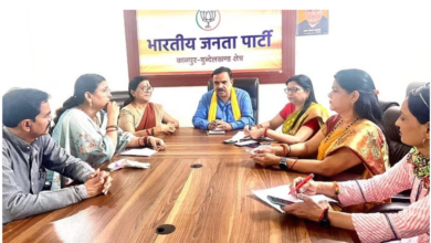 Photo of कानपुर: भाजपा चलाएगी ‘हम भी शक्ति अभियान’, महिलाओं को किया जाएगा सम्मानित