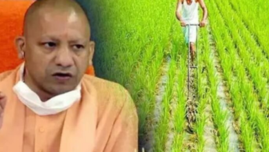 Photo of किसानों को लेकर सीएम योगी का बड़ा फैसला