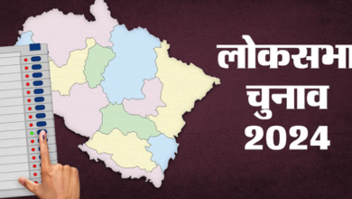 Photo of नैनीताल: चुनावी रणभूमि में महारथियों के सामने साख बचाने की चुनौती