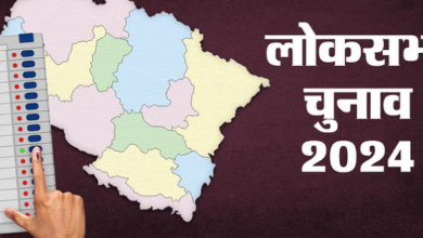 Photo of यूपी का जमाना हो या उत्तराखंड बनने का बाद का, राष्ट्रीय दलों की रही धूम