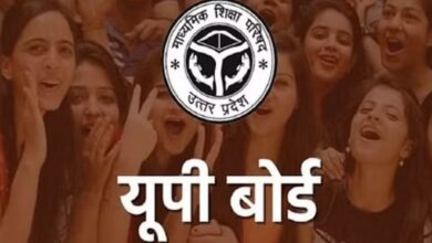 Photo of यूपी बोर्ड परीक्षा: 2622 परीक्षक जांचेंगे 561460 कॉपियां, वाराणसी में बने चार केंद्र