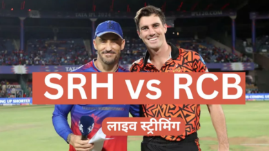 Photo of SRH vs RCB Live Streaming: सनराइजर्स हैदराबाद की आरसीबी से होगी टक्कर