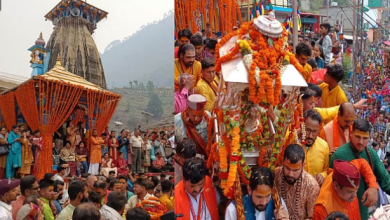 Photo of गर्भ गृह से बाहर लाई गई बाबा केदार की डोली, जयकारों के साथ धाम के लिए किया प्रस्थान