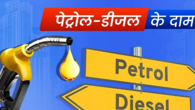 Photo of राजनीतिक उथल-पुथल के बीच जारी हुई पेट्रोल-डीजल की नई दरें