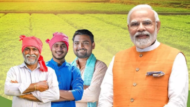 Photo of पीएम किसान योजना की 17 किस्त आई या नहीं?