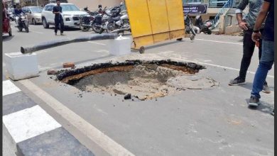Photo of 844 करोड़ की लागत से बने रामपथ में पहली बारिश में हुए बड़े गड्ढे, अब तक 6 अफसरों पर एक्शन…