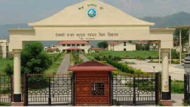 Photo of जरूरी खबर! अब गढ़वाल विवि से संबद्ध कॉलेजों में समर्थ पोर्टल से होंगे यूजी के दाखिले