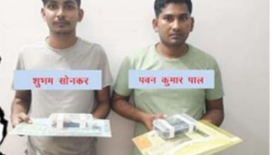 Photo of यूपी: सिपाही भर्ती परीक्षा में सॉल्वर गैंग के दो सदस्य गिरफ्तार