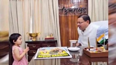 Photo of बच्ची ने सुनाया महिषासुरमर्दिनि स्तोत्रम्…सीएम हुए मंत्रमुग्ध, पीएम मोदी से मिलाने का किया वादा