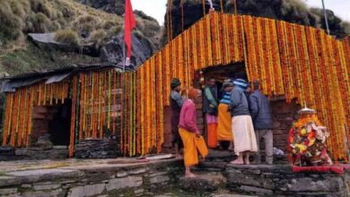 Photo of अब रुद्रनाथ दर्शन के लिए ऑनलाइन पंजीकरण जरूरी, केदारनाथ वन्यजीव अभयारण्य के लिए भी बनी योजना