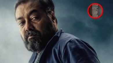 Photo of ब्राह्मणों पर विवादित बयान देकर पछताए Anurag Kashyap, परिवार-दोस्त भी खफा