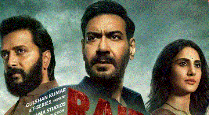 Photo of बुलेट ट्रेन से भी तेज दौड़ी रेड 2, Jaat को खल्लास कर 1 दिन में कमाए इतने करोड़