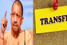 Photo of योगी सरकार कर रही धड़ाधड़ तबादले, यूपी में एक IAS और 6 PCS अफसरों का फिर हुआ ट्रांसफर