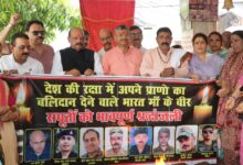 Photo of पहलगाम हमले के मृतकों की आत्मशांति के लिए महायज्ञ – लक्ष्मी अग्रवाल