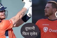 Photo of 19 छक्‍के, 51 गेंदों में 151 रन! Finn Allen ने तोड़ डाले टी20 के वर्ल्‍ड रिकॉर्ड्स