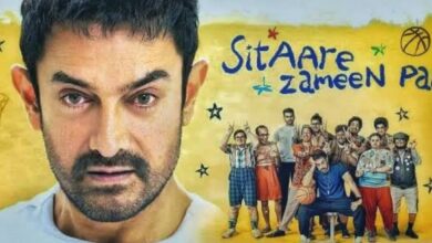 Photo of ‘Sitaare Zameen Par’ को लेकर खत्म हुई सेंसर बोर्ड की आपत्ति?
