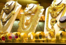 Photo of सोने की कीमत में उछाल, इतना पहुंचा 24 कैरेट गोल्ड
