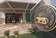 Photo of क्या कम होगी होम लोन की EMI? राहत देने के लिए RBI की बैठक शुरू