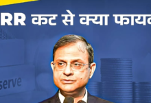 Photo of RBI के ‘सरप्राइज’ से शेयर बाजार में जबरदस्त तेजी