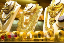 Photo of Gold Price Today: सोने की कीमतों में फिर गिरावट, MCX पर कितना सस्ता हुआ