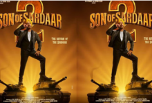 Photo of जारी हुआ ‘सन ऑफ सरदार 2’ का पहला पोस्टर