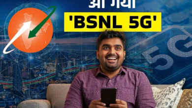 Photo of कितनी है BSNL के Quantum 5G प्लान की कीमत?