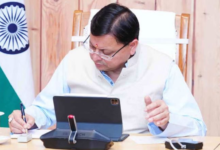 Photo of जुलाई में होगा विधानसभा का मानसून सत्र, विशेष शिक्षा शिक्षक सेवा नियमावली पर कैबिनेट की मुहर