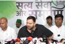 Photo of बिहार में मतदाता पुनरीक्षण कार्य का विरोध, नौ जुलाई को सभी 38 जिलों में प्रदर्शन करेगा विपक्ष