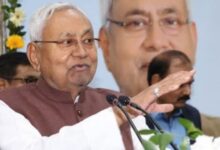 Photo of बिहार की मूल निवासी महिलाओं को सरकारी नौकरी में 35% आरक्षण