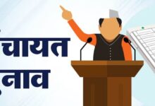Photo of यूपी पंचायत चुनाव: आरक्षण से पहले तय करना होगा आधार वर्ष, कैबिनेट में भेजा जाएगा प्रस्ताव